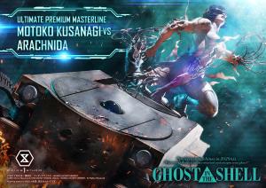 GITS_b01