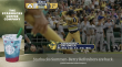 Stadium, Bally’s and Transmit Team Up to Monetize the Savannah Bananas’ Wildly Popular Broadcasts