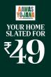 India’s Unsold Homes Meet a Digital Generation: A ₹49 Challenge Reframes the Debate