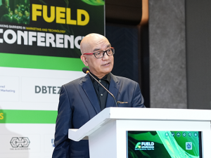 fueldconf