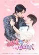 KEVIN of OMEGA X Debuts as an Actor in a New Korean BL Drama Based on a Popular Webtoon, My Bias Is Showing!