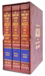 Landmark 3-Volume Set of All 1,193 ACLU Cases Before the U.S. Supreme Court Now Available for Pre-Order