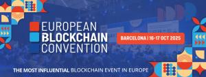 EBC BANNER