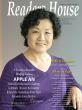 Reader’s House Honours Apple An: Award-Winning Author Inspiring Cultural Connection