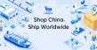FISHGOO Transforms Cross-Border Shopping, Making Chinese Goods Accessible to the World