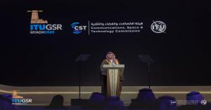 H.E. Eng. Haitham Alohaly Governor (CST)