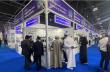 China's Taichuan Brings Advanced Tuya Smart Home Solutions to Intersec Dubai, Revolutionizing Home Control