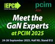 EPC to Showcase Cutting-Edge GaN Power Solutions at PCIM Asia
