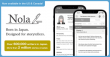 Nola:Story Planner & Writing, Japan’s Largest  Platform for Authors, to Launch English App in U.S. & Canada in Sept 2025