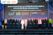 Thailand LAB INTERNATIONAL 2025 Strengthens Thailand’s Role as a Regional Innovation Hub