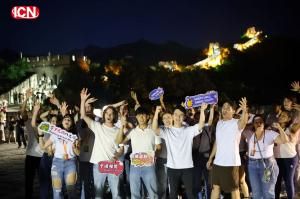 Badaling Great Wall, Beijing, China