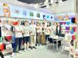 Top Men's Boxer Shorts Factories To Attend SIUF