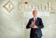 Fibank is the Best Bank for Customer Experience in Bulgaria according to Euromoney
