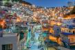 K-Culture and Nightlife Initiatives Drive Tourism Growth in Busan, South Korea