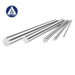 China's Apex Carbide Introduces Ground and Unground Tungsten Carbide Rods for Enhanced Durability