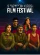 9th Edition of the New York Kurdish Film Festival