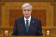 President Tokayev Outlines Vision for Kazakhstan’s Digital Future