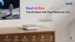 SDMC to Introduce 4K AI Box at IBC2025: A Powerful AI Home Hub for Smarter Living