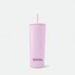 Sippa Rolls Out the Evo Tumbler: A Dual-Lid Bottle for Busy, Active Days