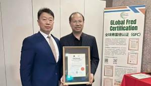 Presenting GFC Certificate 1