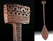 Artemis Fine Arts reels in hefty $393K at auction of antiquities & tribal treasures from Santa Fe’s Ralph T. Coe Center