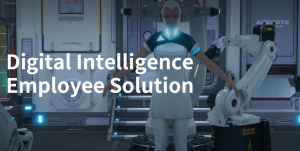 digital intelligence
