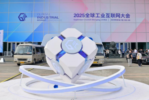 Liaoning Province, once best known as a heavy-industry hub, is moving rapidly into a new era of digital intelligence and smart manufacturing