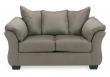 Showcase Furniture Highlights Range of Loveseats, Recliners, and Mattresses