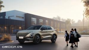 OMODA&JAECOO UAE Launches First Cashback Campaign with Up to AED15,000 Cash Back 11 OMODA&JAECOO UAE Launches First Cashback Campaign with Up to AED15,000 Cash Back