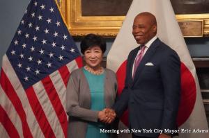 Meeting with New York City Mayor Eric Adams