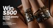 Artizan Joyeria Launches $2,500 Fall Jewelry Giveaway