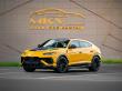 MKV Luxury Car Rental Brings Amazing Rare Supercars to Dubai