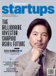 Seiji Kawajiri Becomes the First Japanese Entrepreneur Featured on the Cover of Entrepreneur Magazine