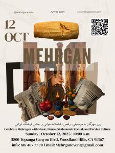 Mehregan Festival 2025