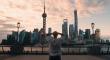 Shanghai Summer 2025: Through the Eyes of Ten Global Ambassadors