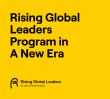 Libra Philanthropies anuncia una nueva era del programa Rising Global Leaders con la cohorte inaugural de Democracia