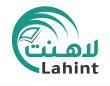 Lahint achieves four ISO certifications covering compliance and data protection