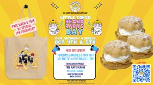 Beard Papa's X Mashle Collaboration Little Tokyo Event Oct 4 & 5 2025