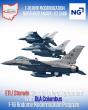 ETI Starwin Awarded Bilateral Contract for F-16 Radome in Support of Radar Modernization Program
