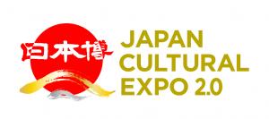 Japan Cultural Expo 2.0