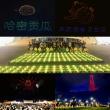 MMC Drone Light Show Illuminates the Silk Road, Opening a New Chapter in International Cultural Exchange