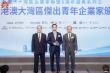 AndaSeat Advances Ergonomic Innovation as Chairman Receives Regional Entrepreneurial Recognition