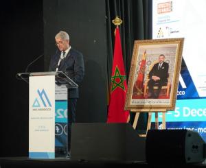  International Mining Congress & Exhibition of Morocco (IMC Morocco 2025), Marrakech, Morocco