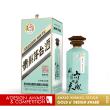 Kweichow Moutai by Yi Huang and Pei Luo Wins Gold in A' Packaging Design Awards
