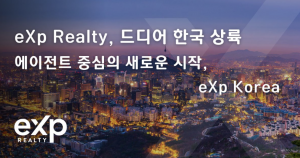 eXp Realty.