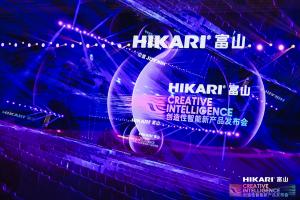 23813366 china s hikari unveils world s
