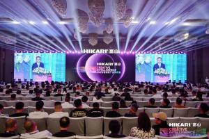 23813369 china s hikari unveils world s