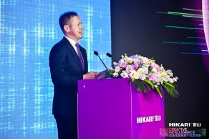 23813370 china s hikari unveils world s