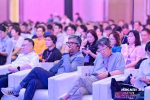 23813425 hikari launches world s first t