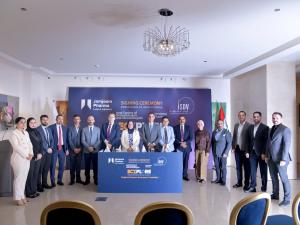 The Iraqi Dermatology Society and Jamjoom Pharma have signed a Memorandum of Understanding (MoU) to collaborate on a nationwide awareness initiative, ECZPLORE, aiming at supporting patients, caregivers, and healthcare professionals in the fight against eczema and fungal infections 23815860 iraq